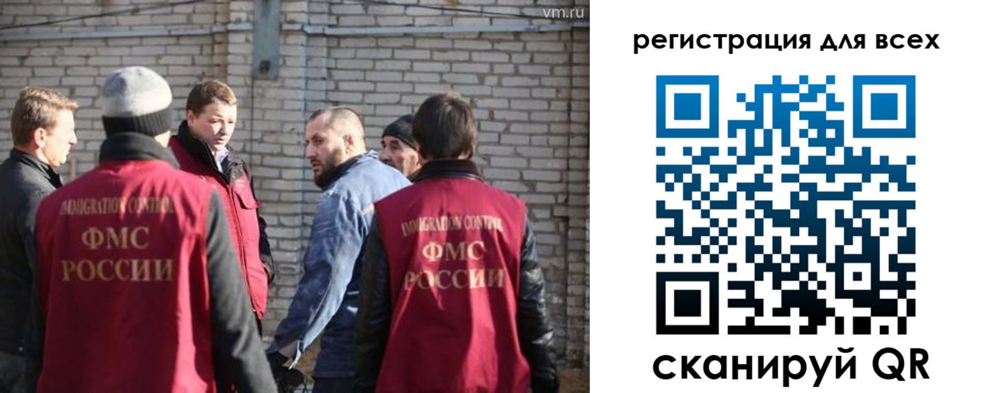 регистрация для дет. сада в Артёмовском